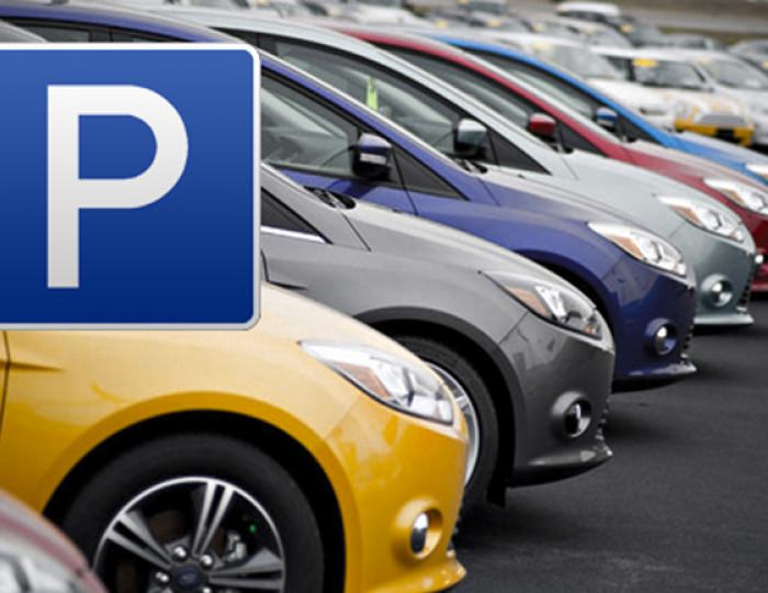 Парковка - Санаторий «Родина»