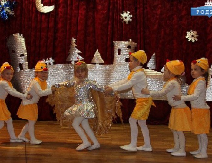 Киноконцертный зал - Санаторий «Родина»